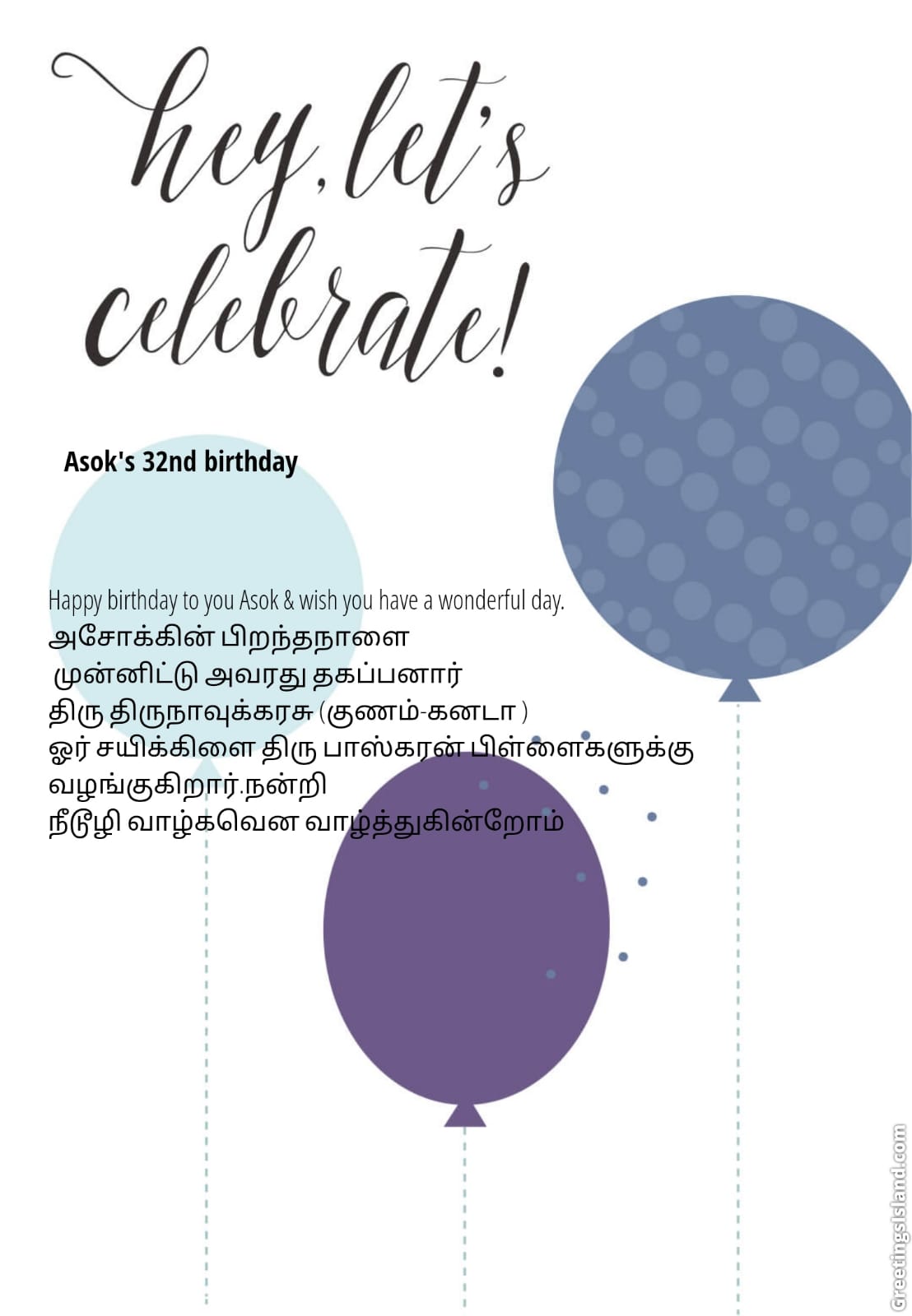 WhatsApp Image 2019-06-16 at 16.56.51 (1)