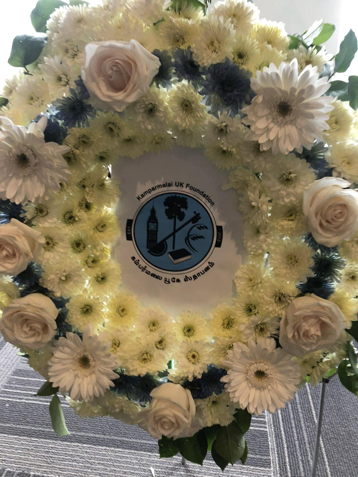 WhatsApp Image 2020-11-29 at 19.05.43